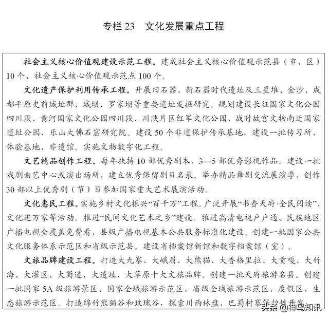 内江小型玄武岩制砂机型号