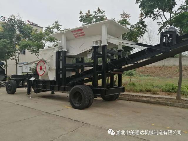 孝感轻型洗砂机价格的简单介绍