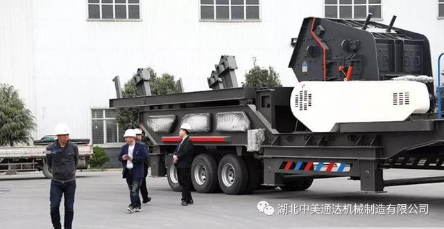 关于大型工程轮胎破碎机的信息