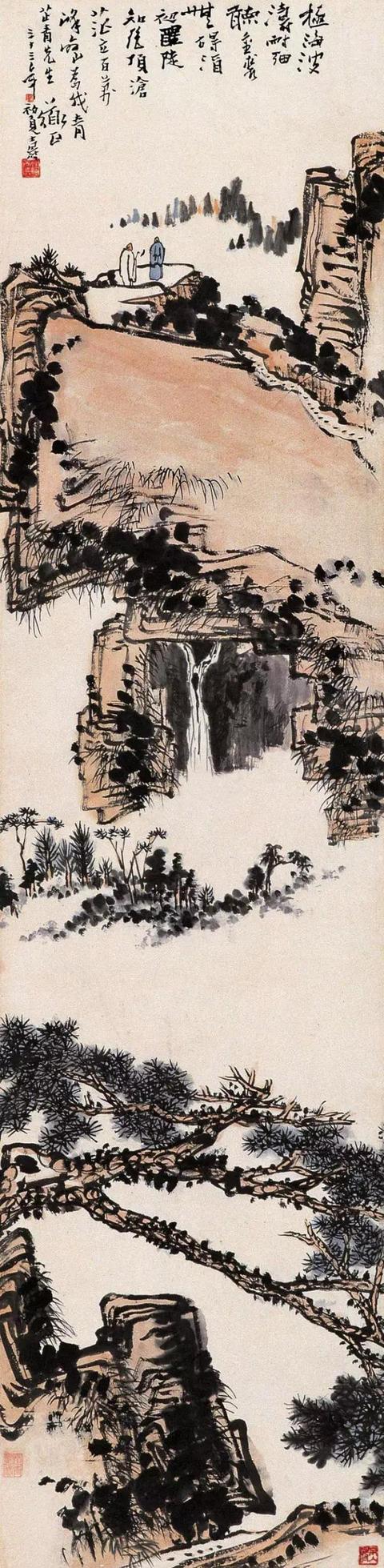 这幅精美的山水画共70幅插图