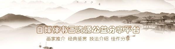 锥锋是指什么意思