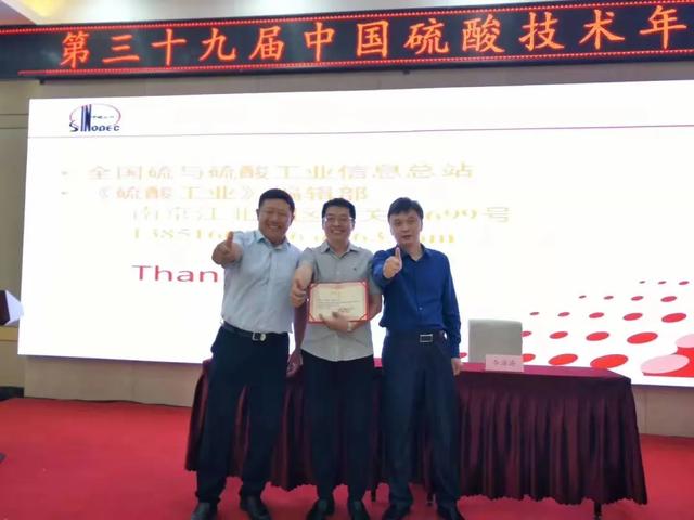 平盘过滤机图纸