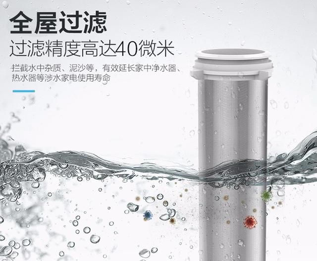白酒用过滤机过滤好不好