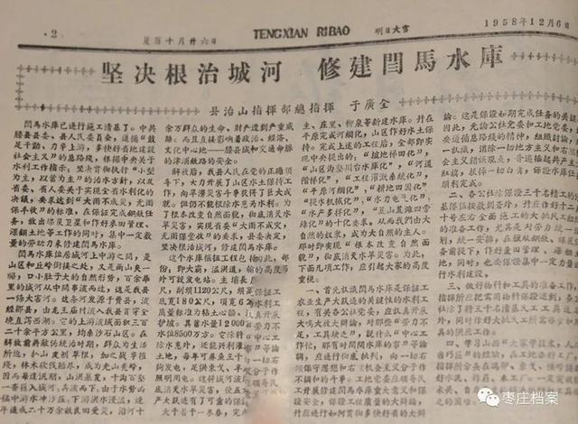 本溪单螺旋洗砂分级机多少钱