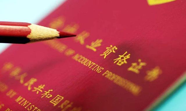 建筑资质审批，到底审什么？