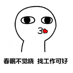 南京博展工程