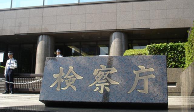 渤海为我国内海，外国船只不敢擅入，多亏庙岛群岛和毛主席？