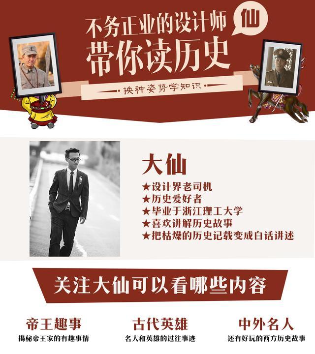 鲜卑拓跋部终结五胡乱华北魏帝国的崛起之路附高清地图