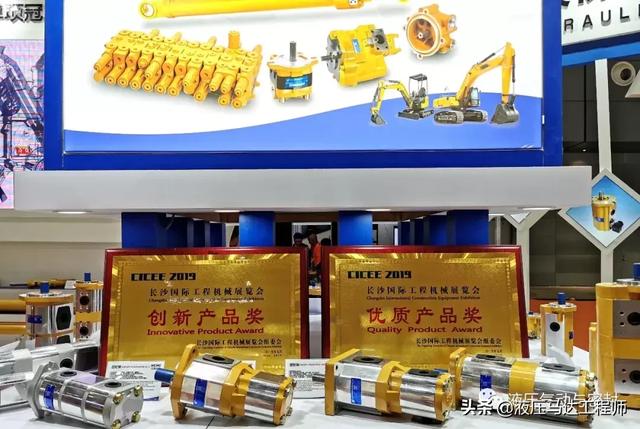 柳州工程机械展