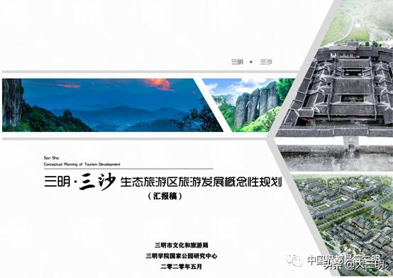 展墙工程预算