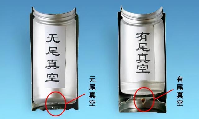 保温杯子
