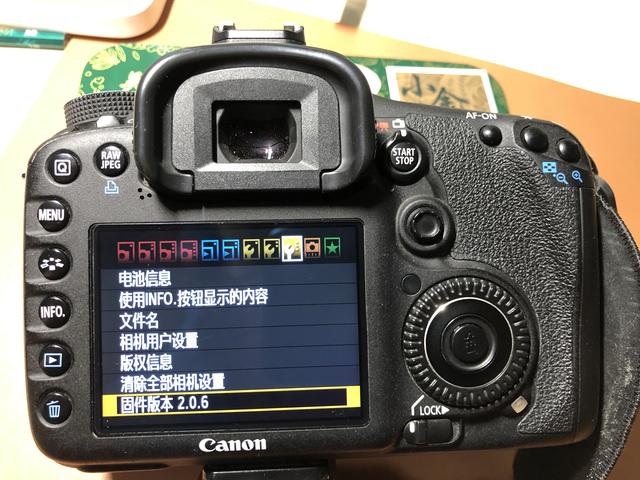 canon7d