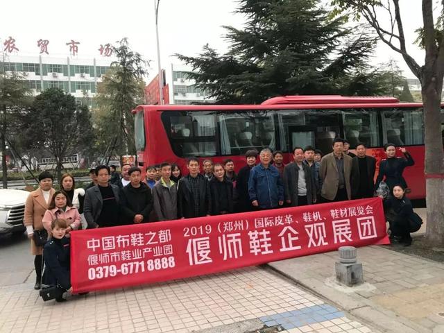 郑州纺织机械展