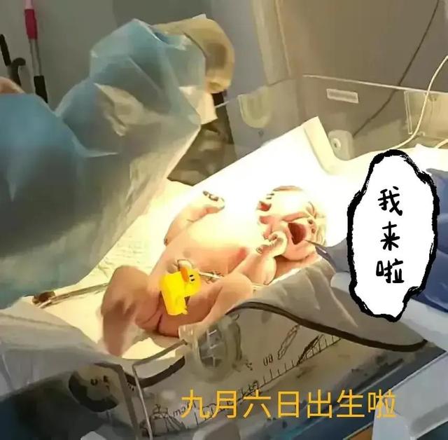 幸福虽然晚了一点点，但他来了