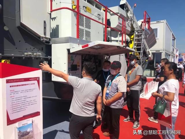 2020年雄安机械展
