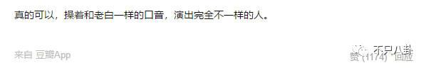 小欢喜刘静第一集开的车什么牌子（小欢喜中温柔的刘静阿姨）(21)