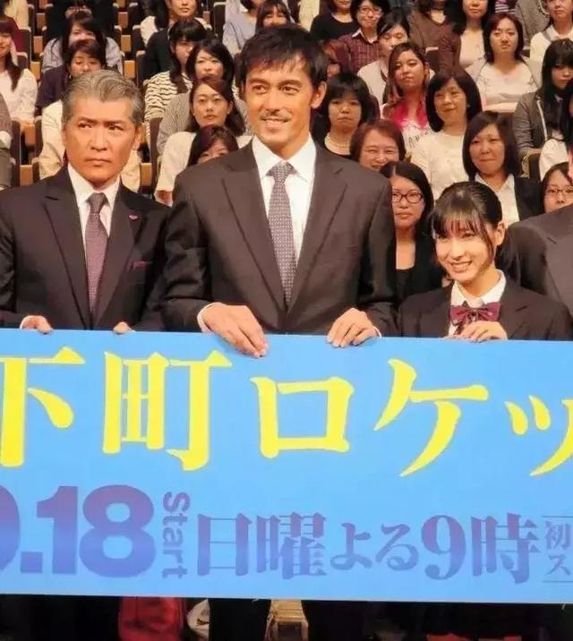 日本身高超过170的女星（日本那些美女明星的真实身高）(11)