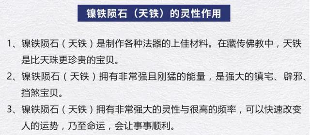 如何辨别砭石真假