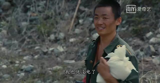章子怡高清惊艳的电影（章子怡这部破尺度电影）(26)