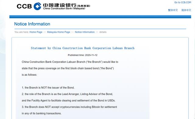 香港交易比特币合法吗_建行在香港的比特币交易_比特币交易网站