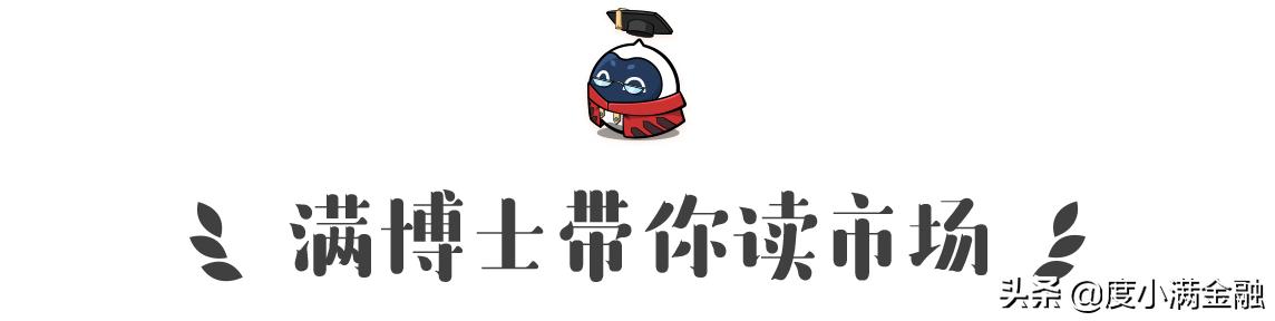 东方不亮西方亮是什么生肖