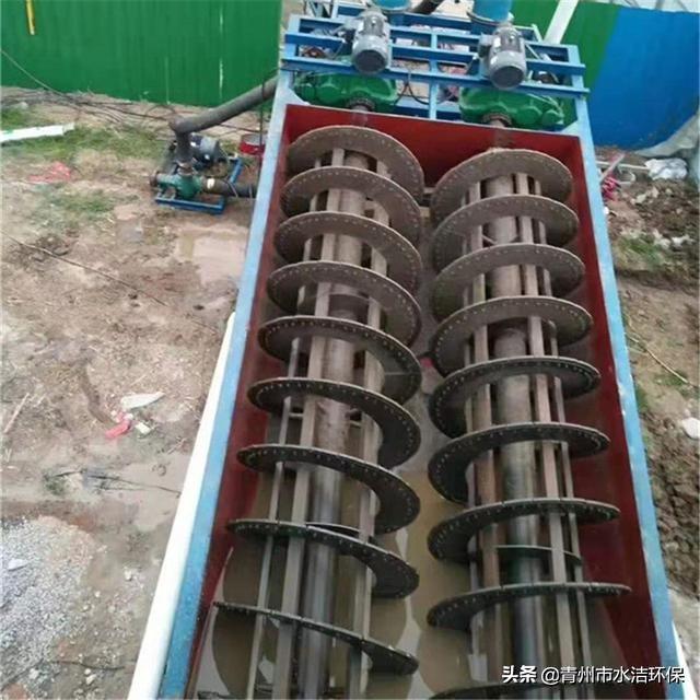 二手螺旋洗砂机视频的简单介绍