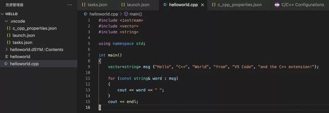 开发神器 VsCode 配置指南！（含 Python、C++、Java环境配置）