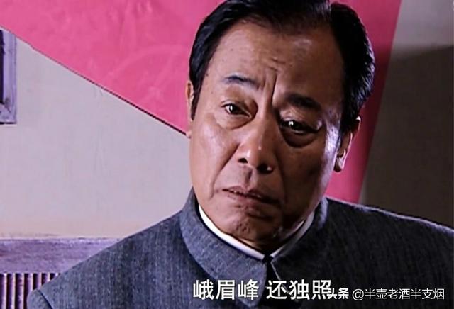 一句话注定结局 吴敬中余则成两袖金风而去 李涯谢若林埋骨荒郊 全网搜