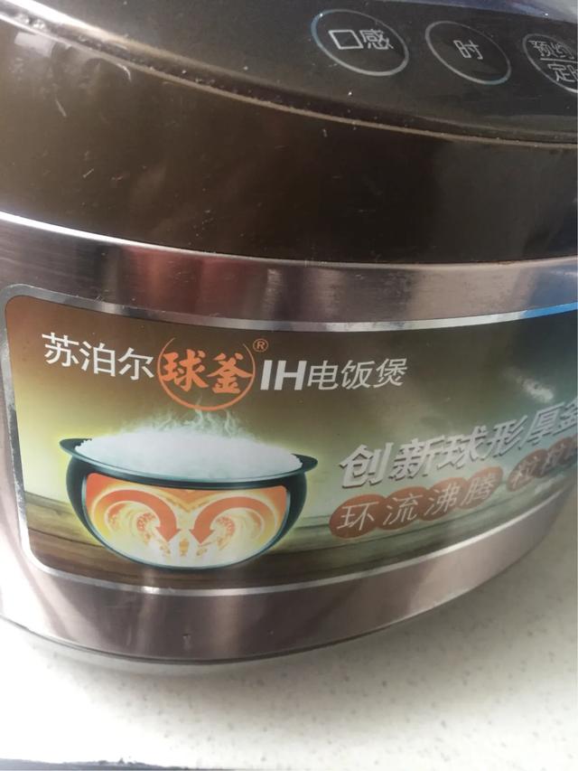 苏泊尔售后网点