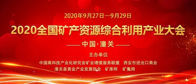 绵阳立式冲击制砂机的简单介绍