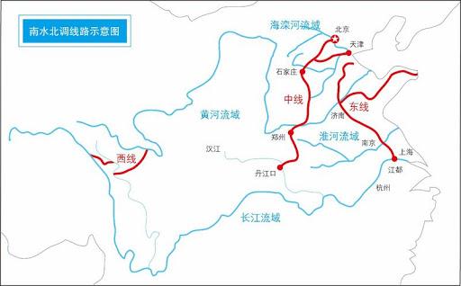2020年红旗河工程开工吗,红旗河工程2021年能工开工