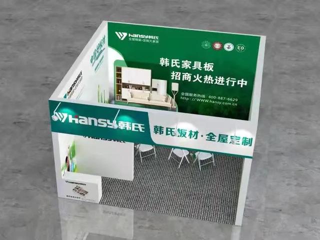 郑州机械展地址在哪里