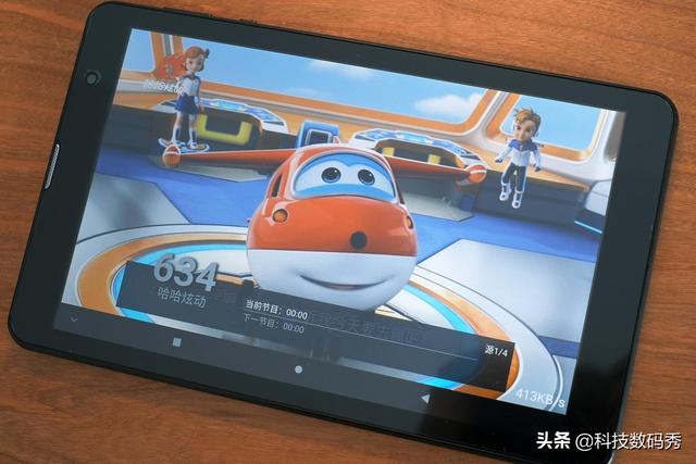 全职宝妈无法分身？酷比魔方Smile 1，8英寸掌上平板电脑替你解忧