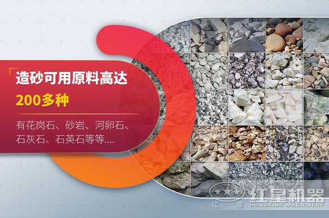 砂石含泥量规范要求