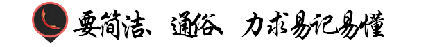 广告宣传，好玩的广告文案？