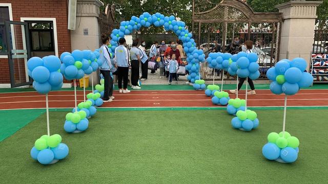 金秋相遇，“幼”见开心