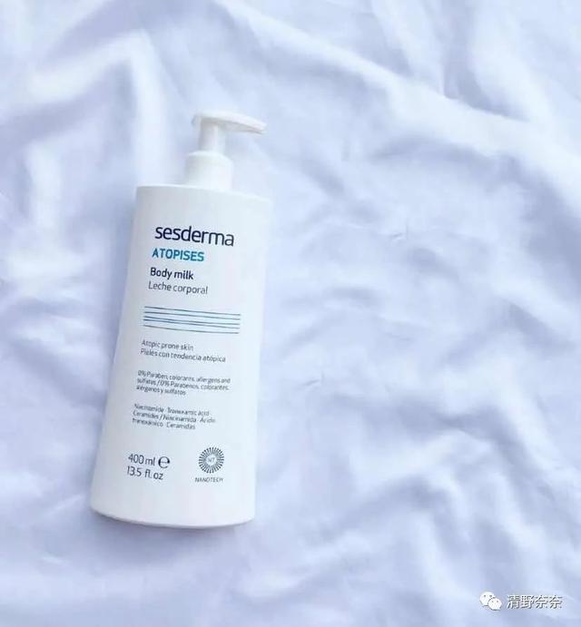 野兽玫瑰身体乳