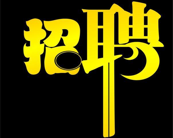 木工展模工程视频