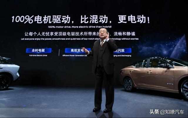 续航1008公里！这届广州车展的新能源车有多不讲武德