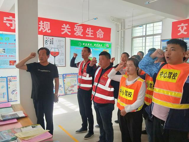 五个一工程进驾校展图