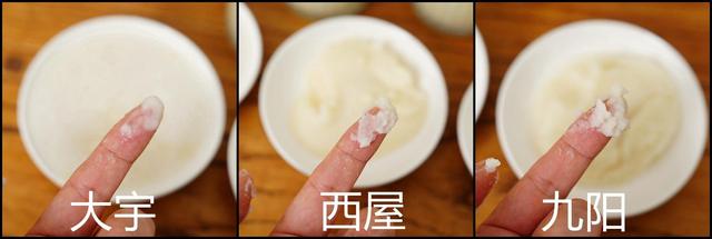 小度小度破碎机是干什么用的