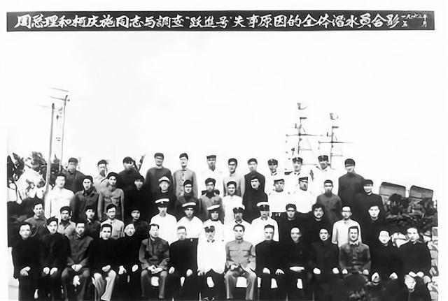 我国第一艘万吨巨轮，首航日本就沉没，调查15天后真相浮出水面