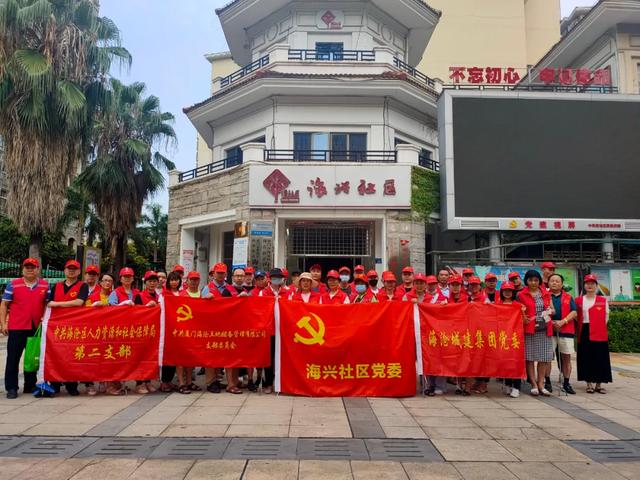 福建厦门：推行“近邻党建”激活基层治理“神经末梢”