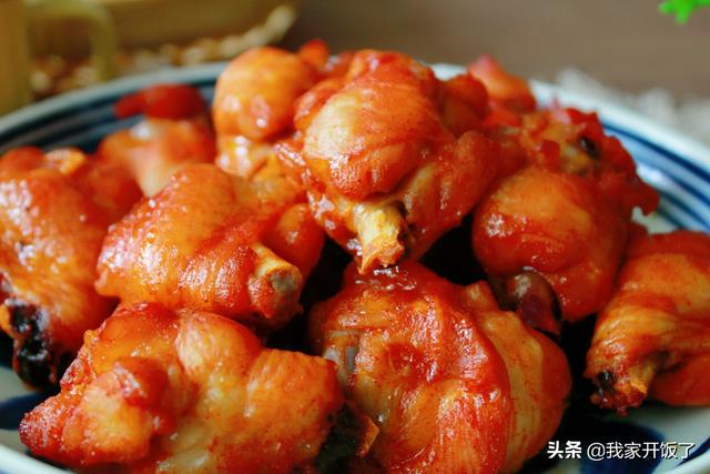 烤翅根的做法