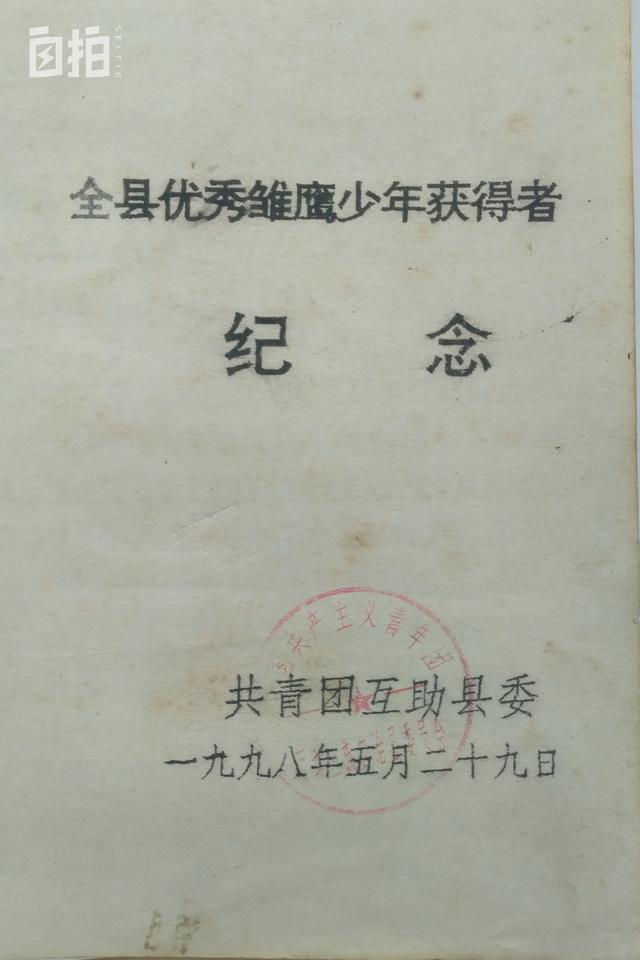 烟台石子破碎机回收