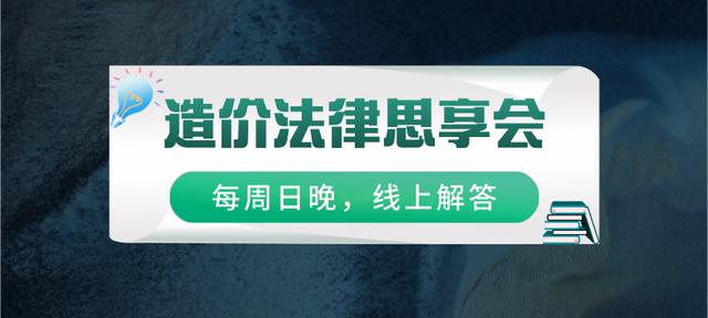 砂石开采许可证