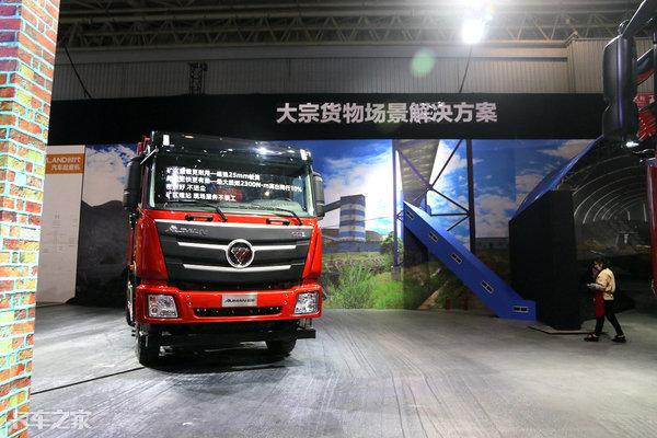 矿用材料车