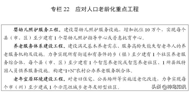 内江小型玄武岩制砂机型号
