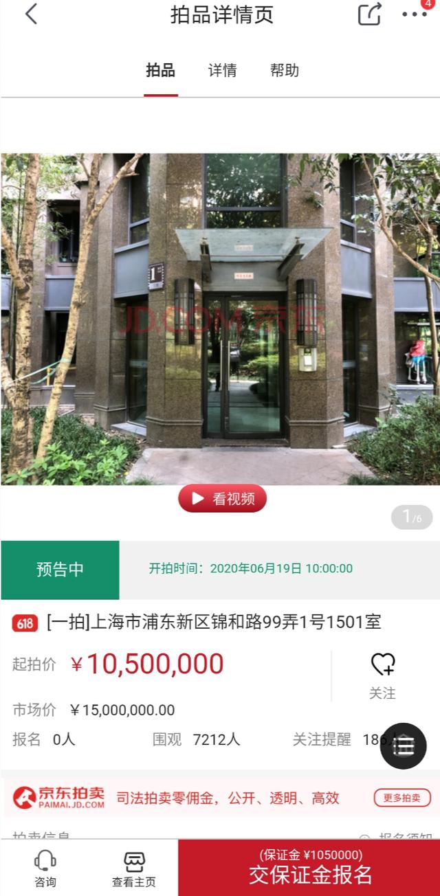 gm澳大利亚羊脂身体乳