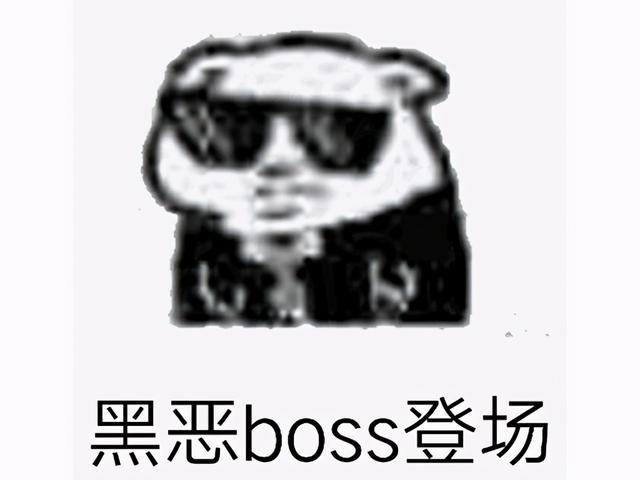 魔兽9.0最终Boss世界首杀诞生！花9天开荒291次才拿下